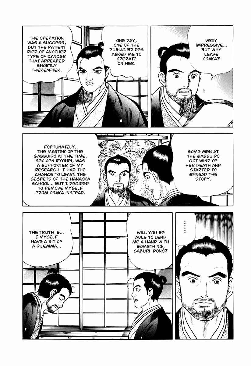 JIN Chapter 27 - Page 24