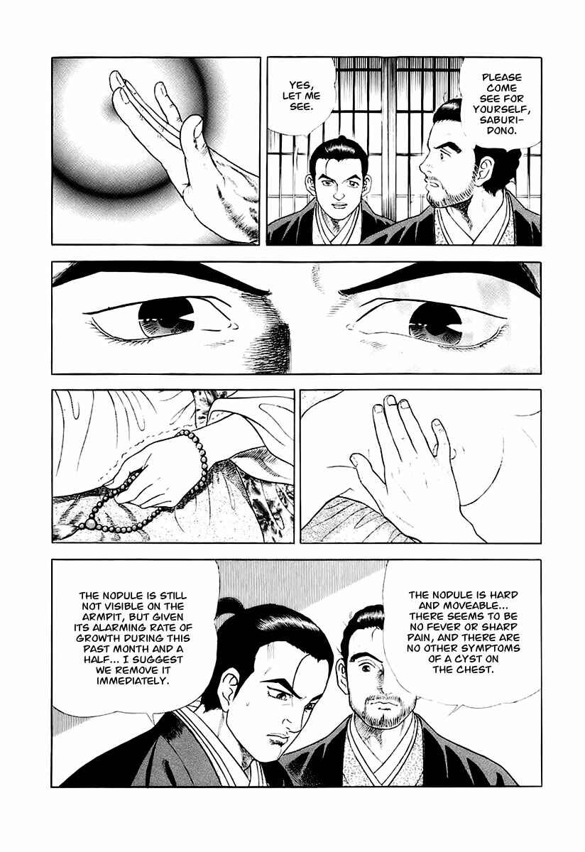 JIN Chapter 27 - Page 28