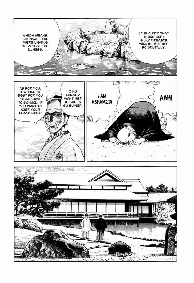 JIN Chapter 27 - Page 33