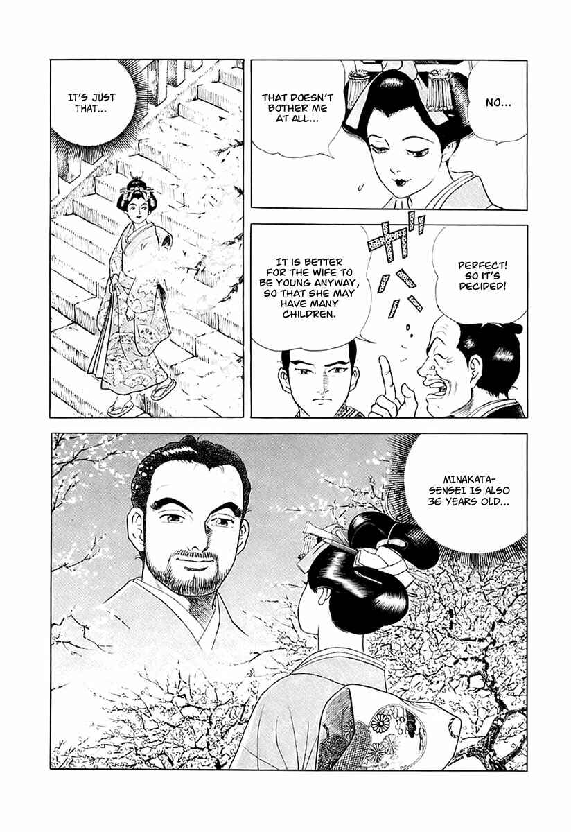 JIN Chapter 27 - Page 5
