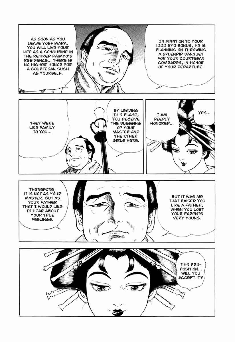 JIN Chapter 27 - Page 8