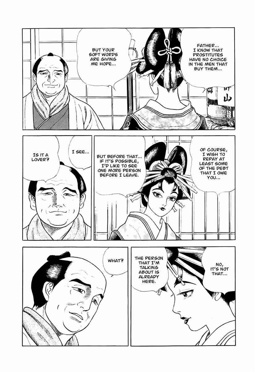 JIN Chapter 27 - Page 9