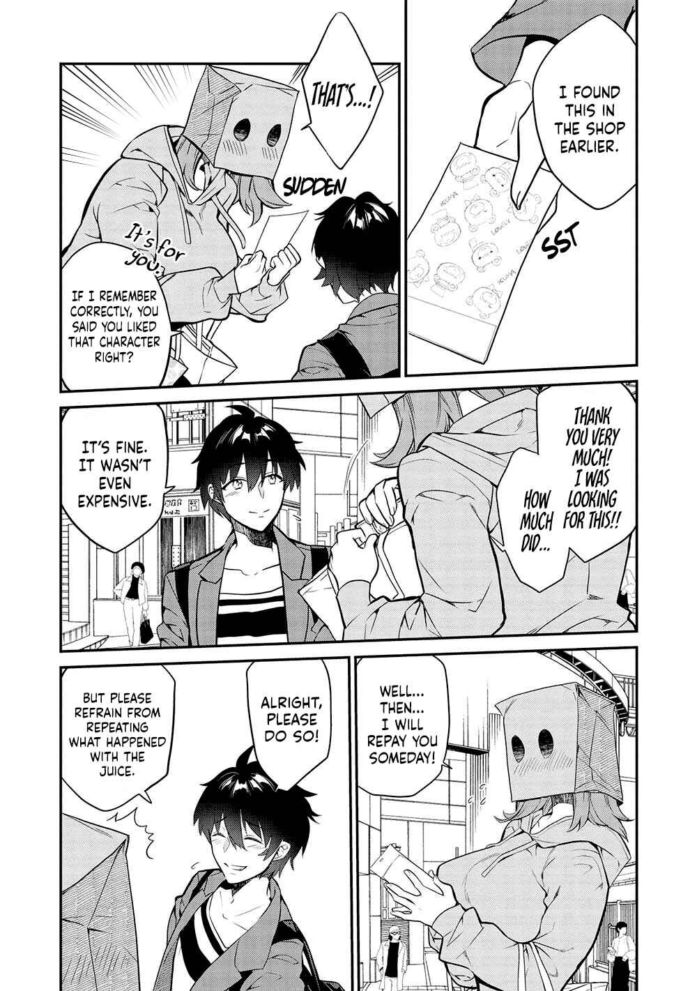 Kamiyama-san no Kamibukuro no Naka ni wa Chapter 12 - Page 11