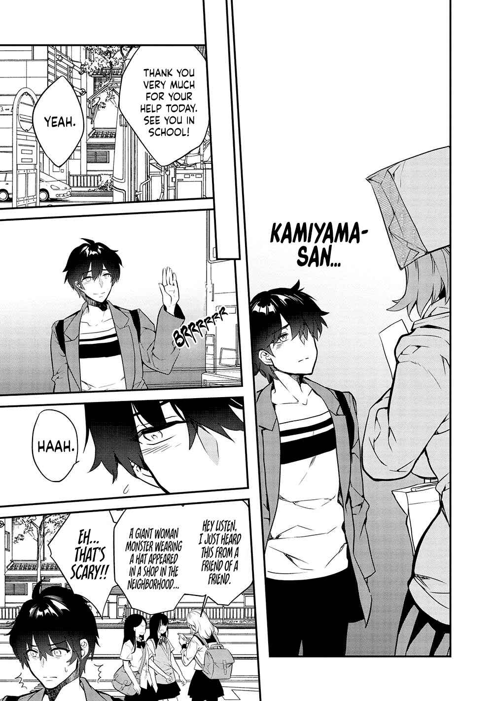 Kamiyama-san no Kamibukuro no Naka ni wa Chapter 12 - Page 14