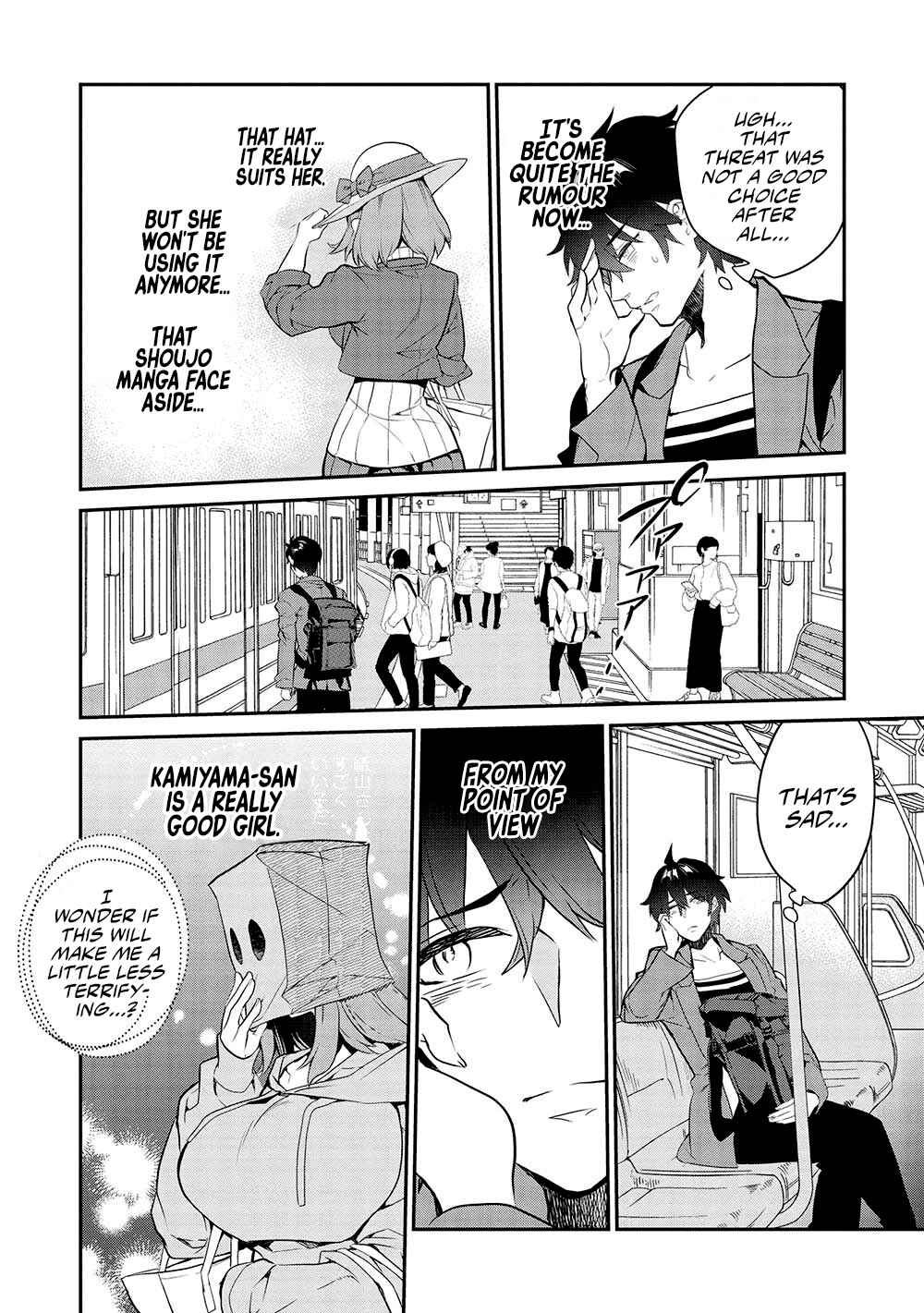 Kamiyama-san no Kamibukuro no Naka ni wa Chapter 12 - Page 15