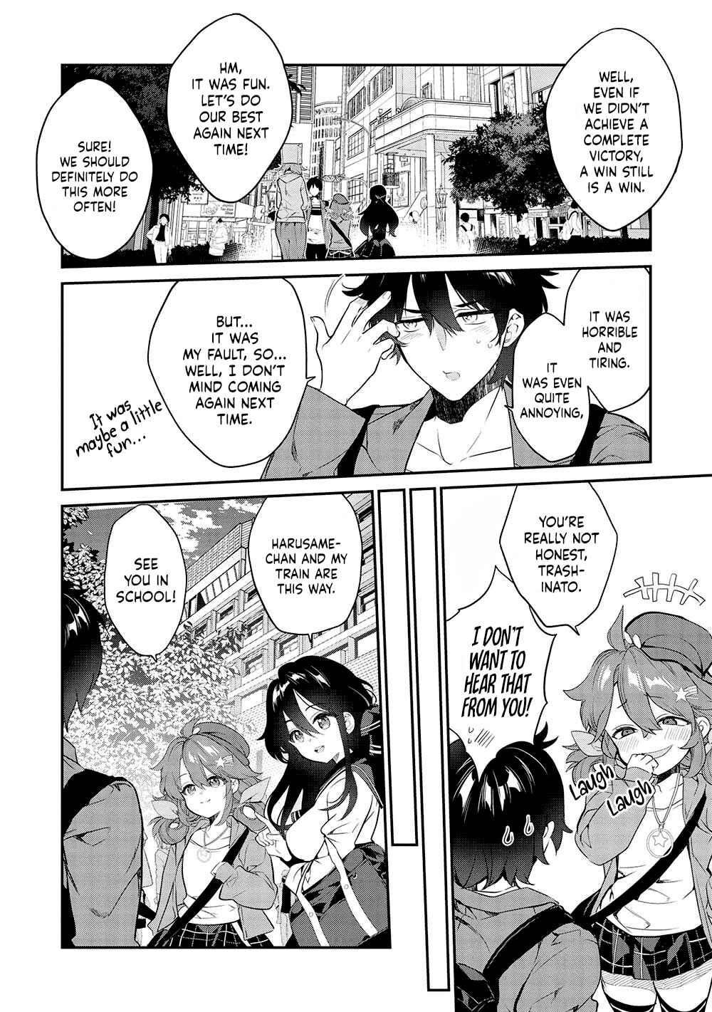 Kamiyama-san no Kamibukuro no Naka ni wa Chapter 12 - Page 3