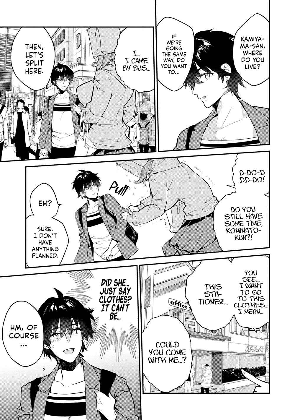 Kamiyama-san no Kamibukuro no Naka ni wa Chapter 12 - Page 4