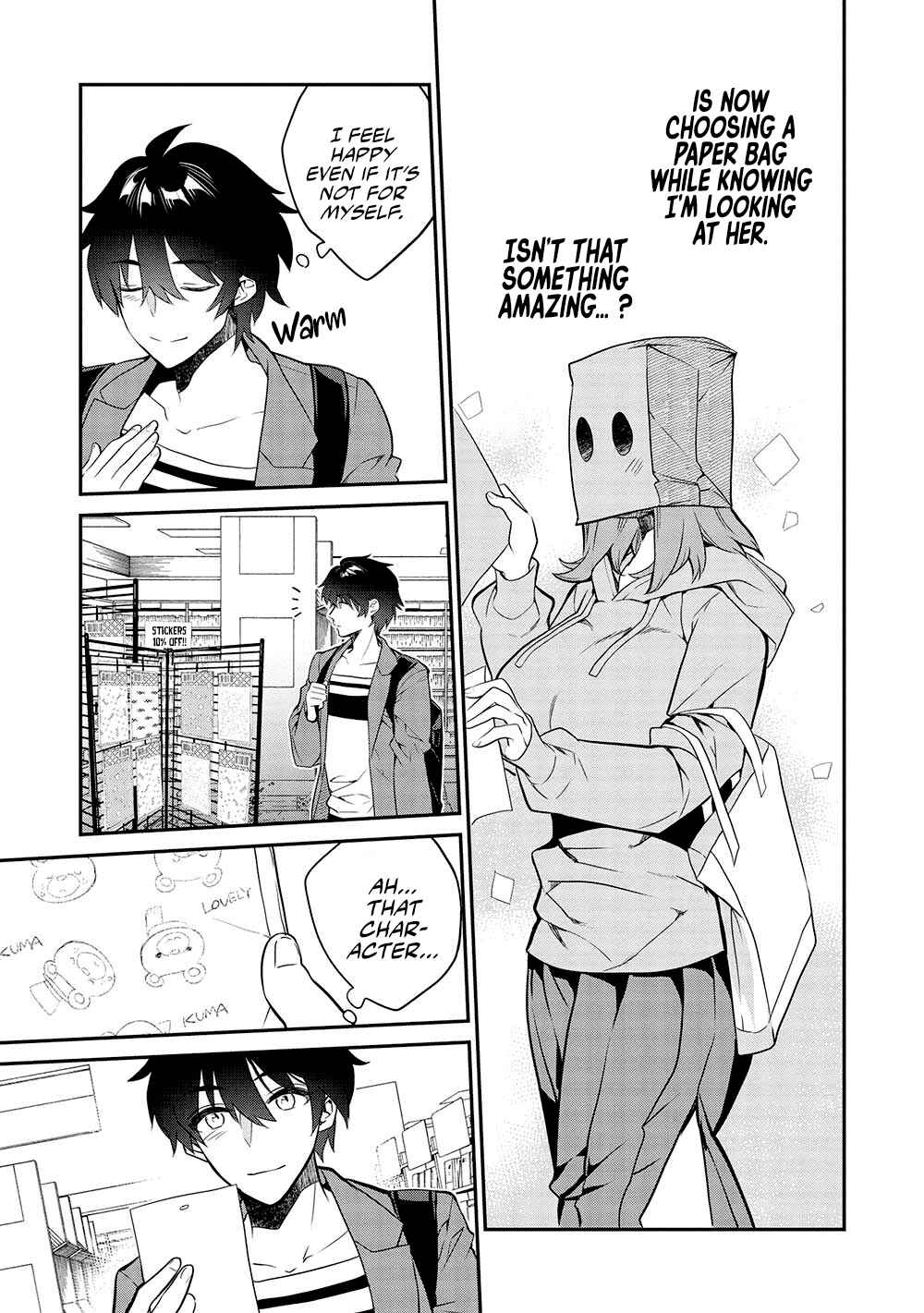 Kamiyama-san no Kamibukuro no Naka ni wa Chapter 12 - Page 8