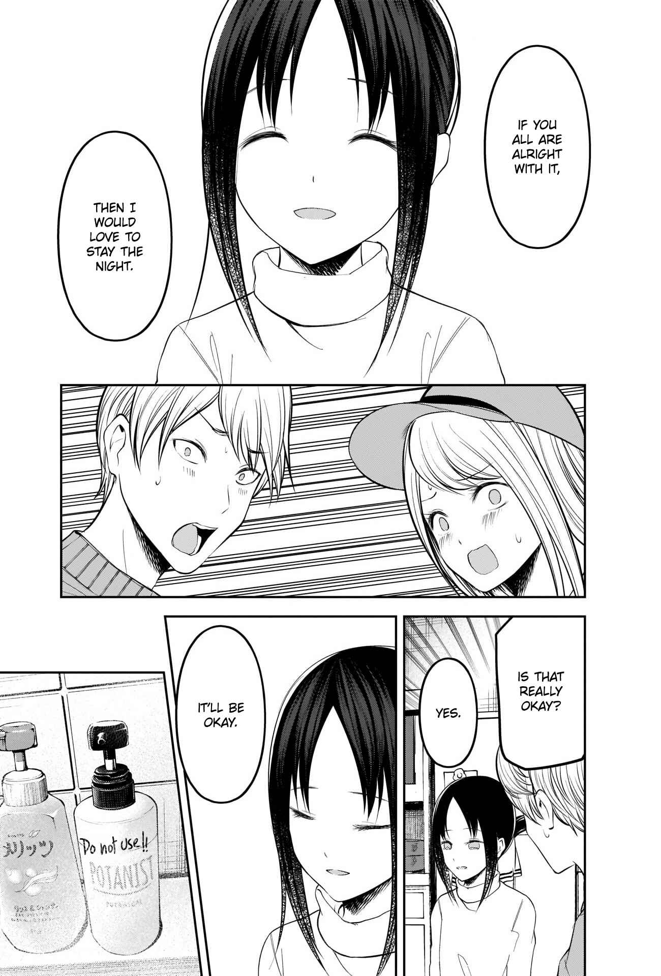 Kaguya-sama: Love Is War Chapter 208 - Page 10