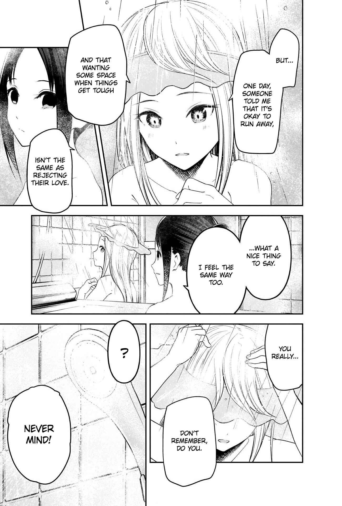 Kaguya-sama: Love Is War Chapter 208 - Page 12