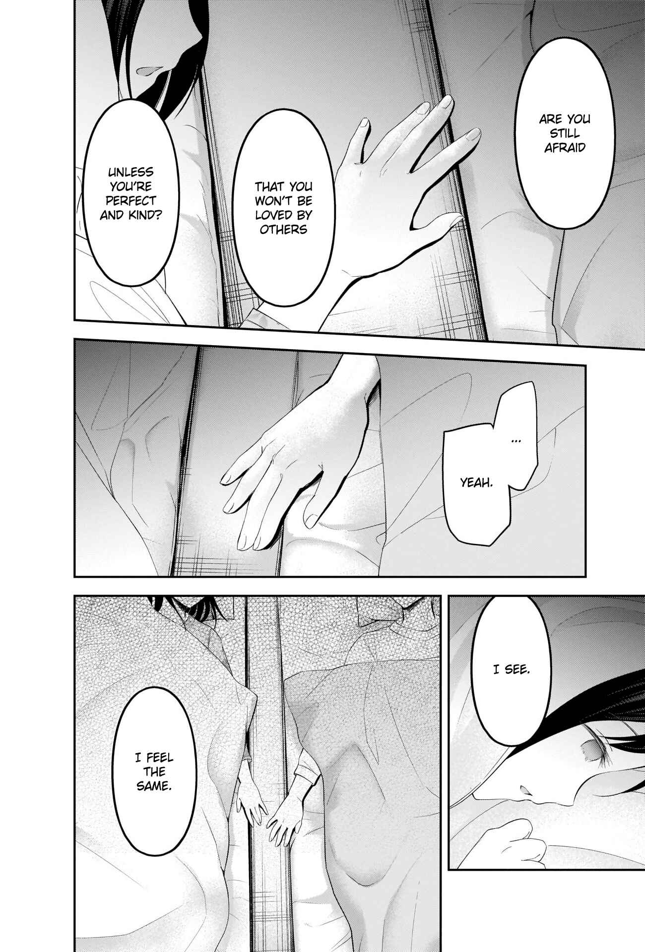 Kaguya-sama: Love Is War Chapter 208 - Page 15