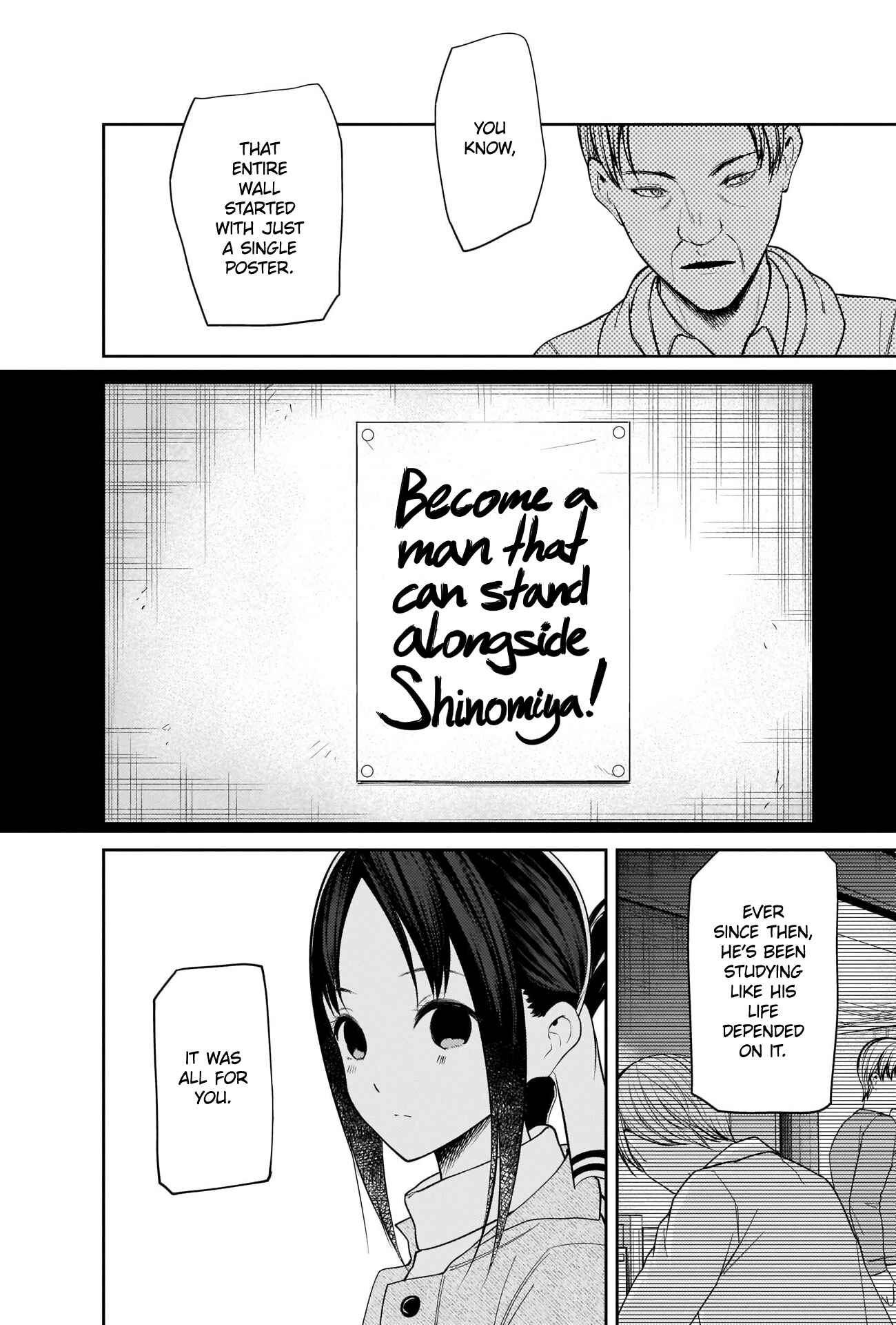 Kaguya-sama: Love Is War Chapter 208 - Page 5