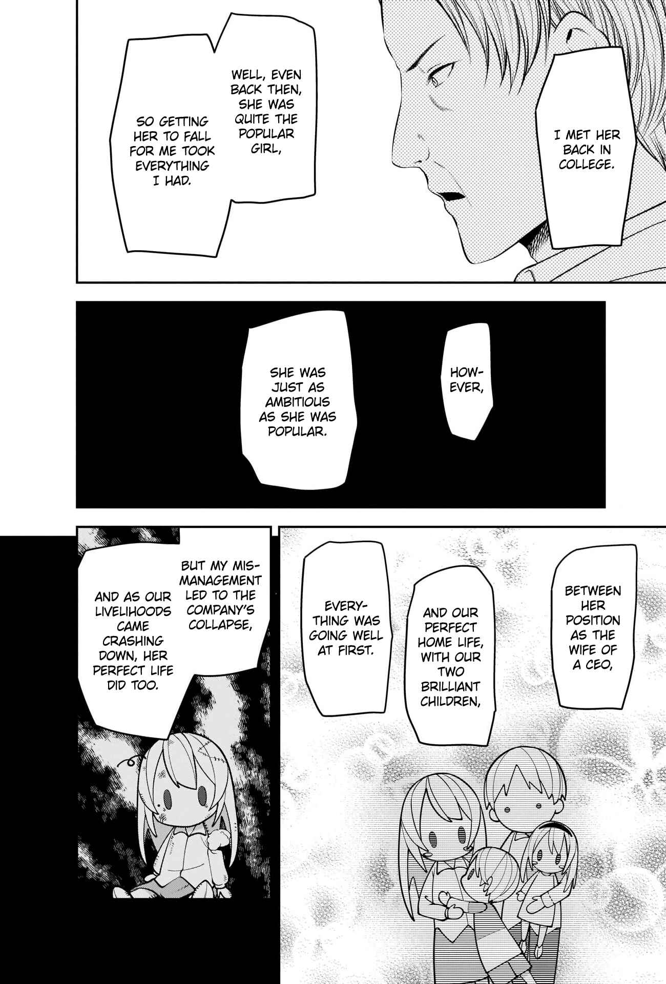 Kaguya-sama: Love Is War Chapter 208 - Page 7