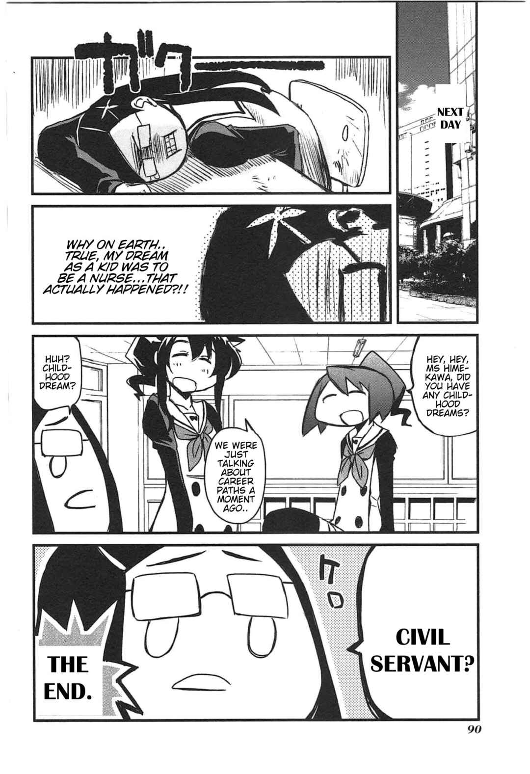 Candy Pop Nightmare Chapter 16 - Page 10