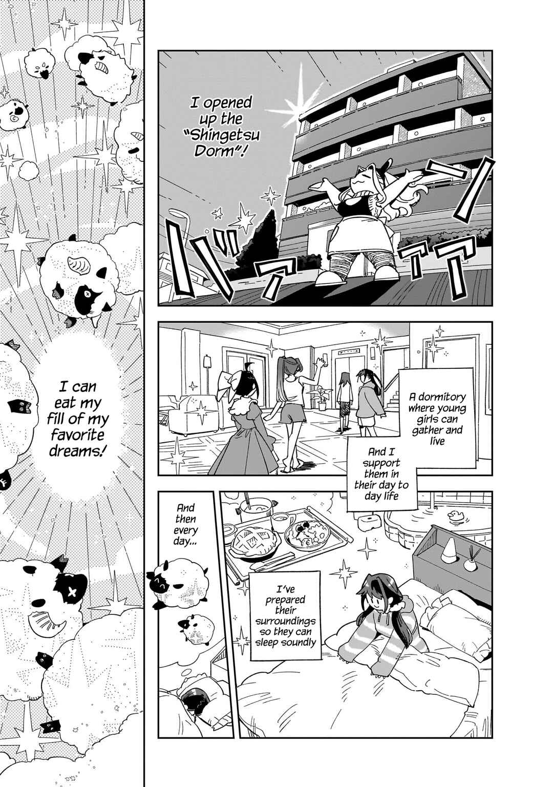 Bakugatari zzZ Chapter 1 - Page 14