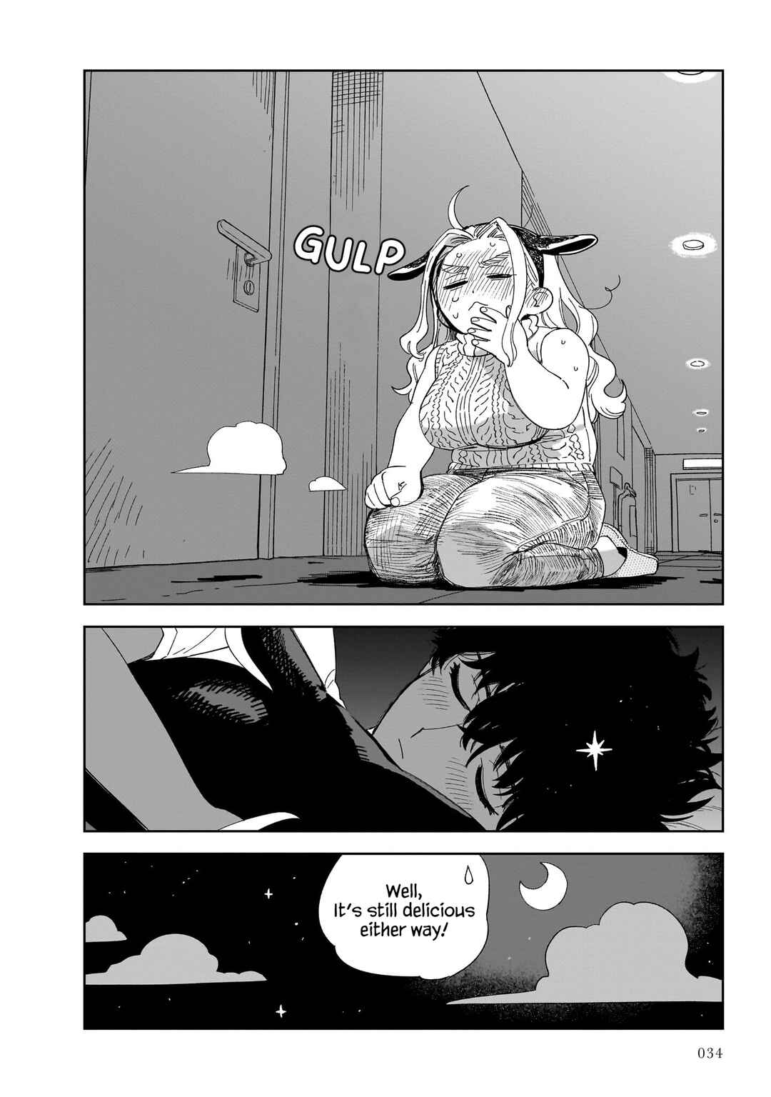Bakugatari zzZ Chapter 1 - Page 34