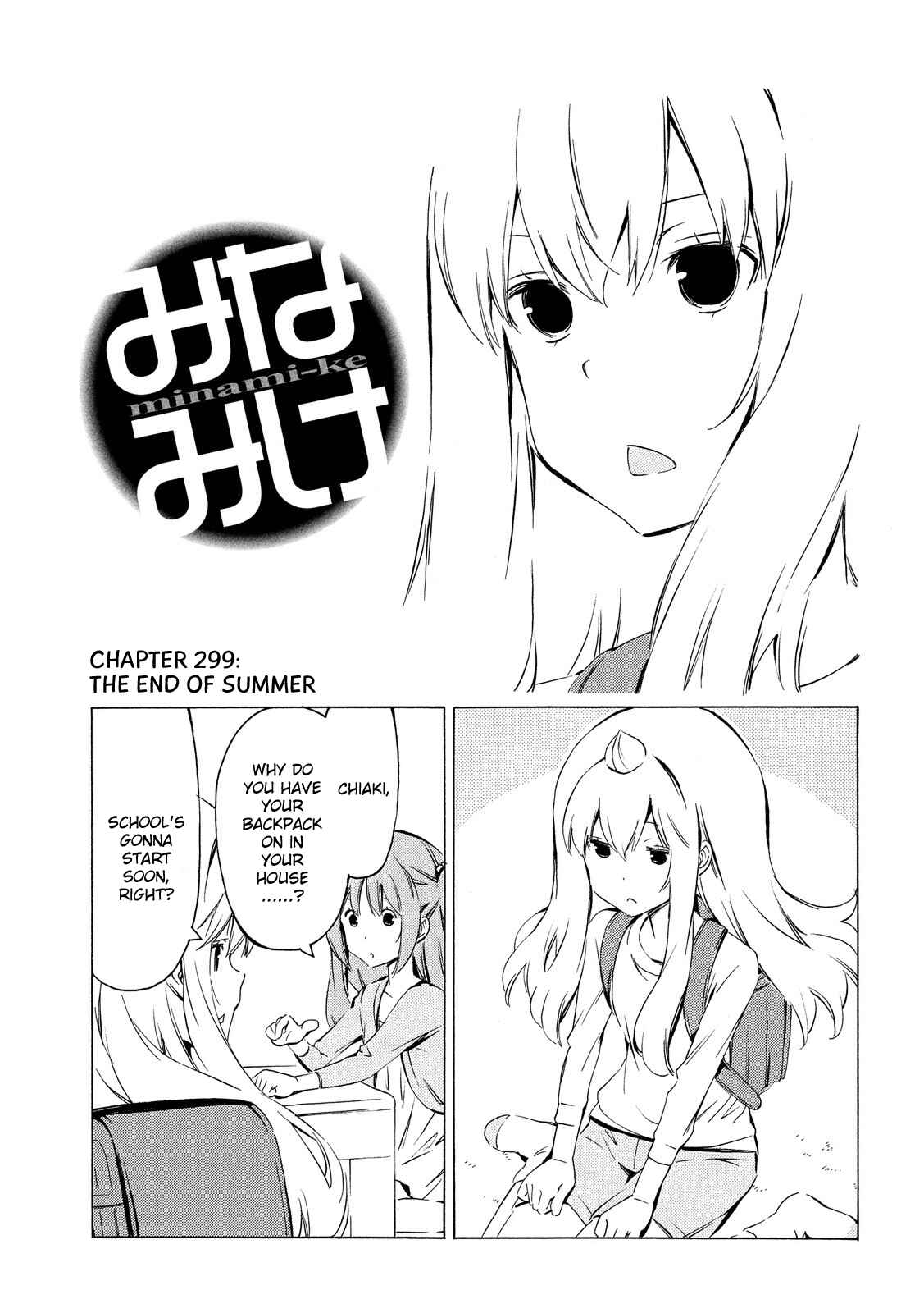 Minami-ke Chapter 299 - Page 1
