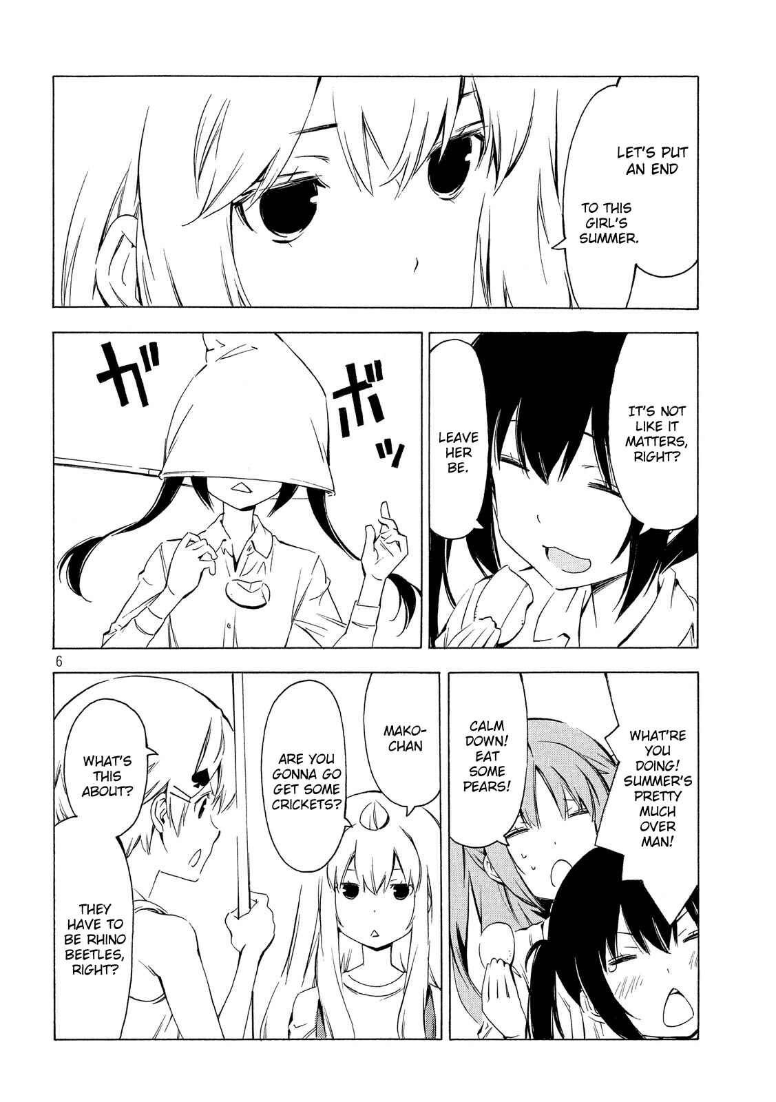 Minami-ke Chapter 299 - Page 6