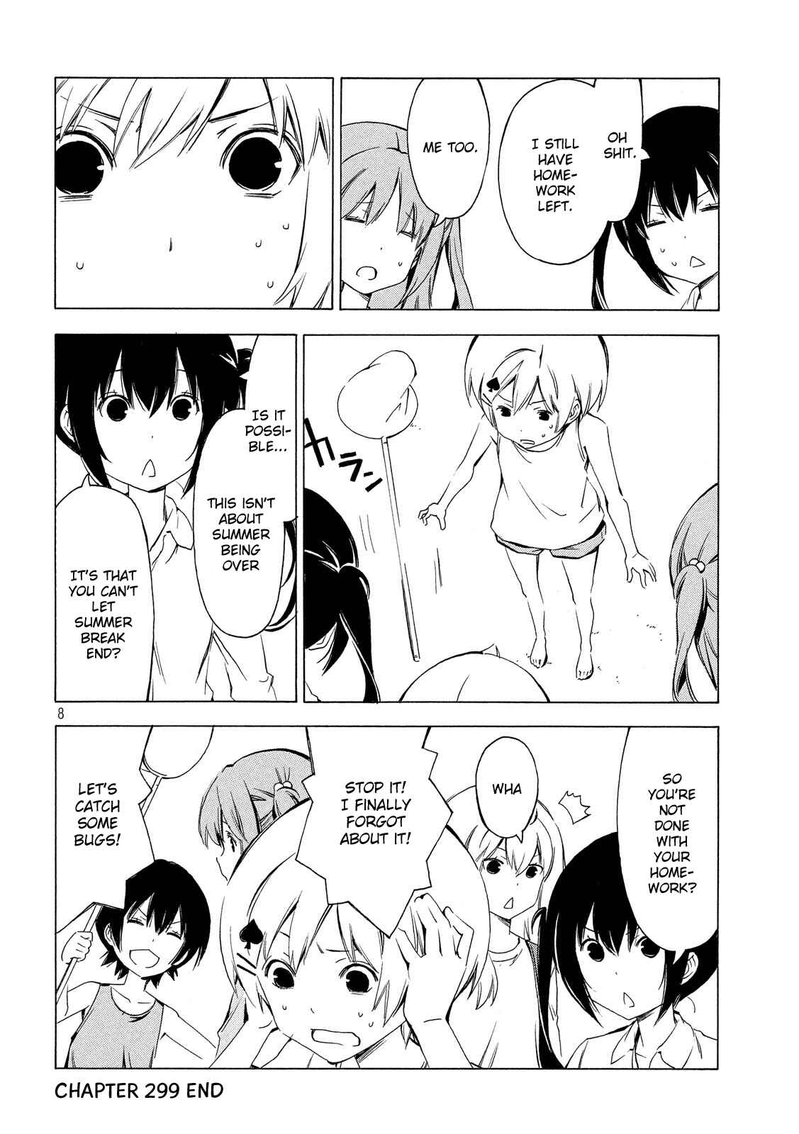 Minami-ke Chapter 299 - Page 8