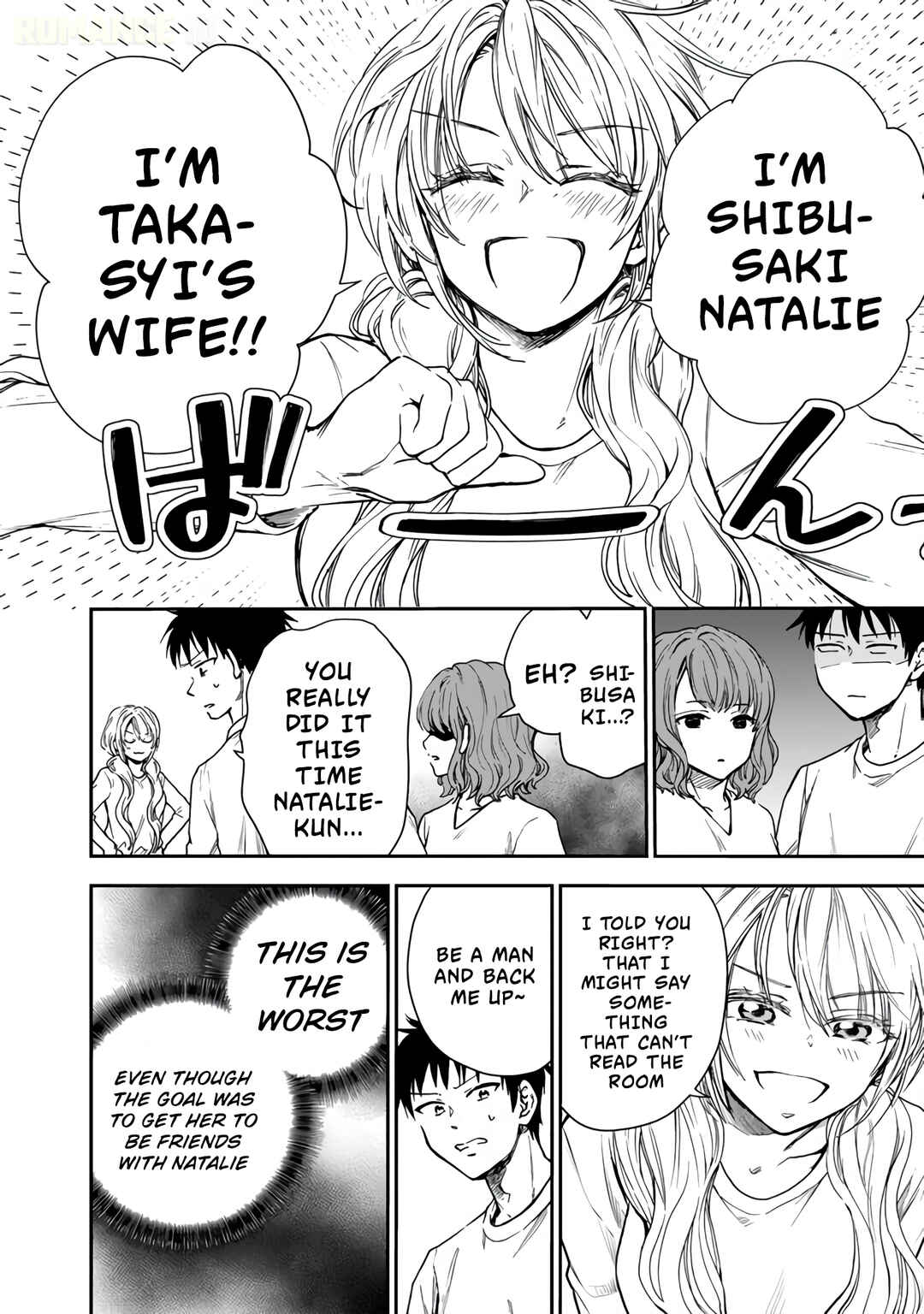 Senchi Kara Kaette kita Takashi-kun. Futsuu ni Koukou Seikatsu wo Okuritai Chapter 5 - Page 23