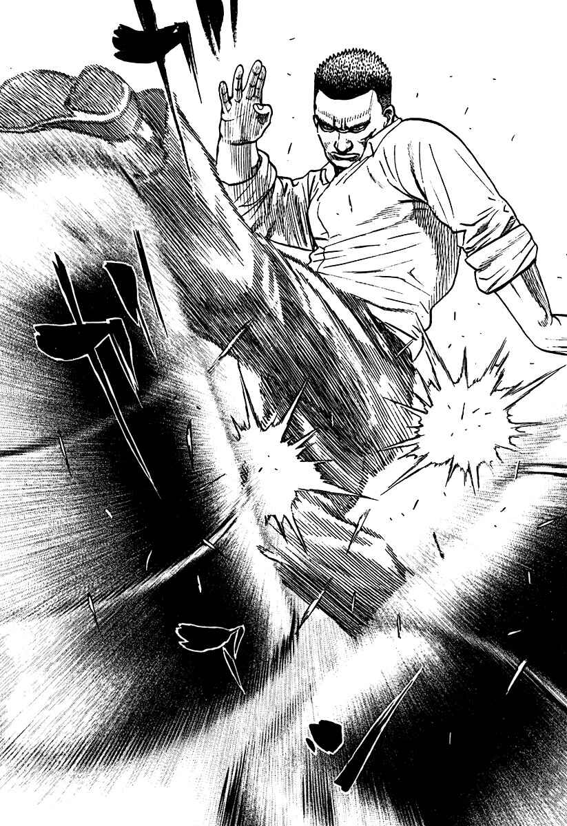 Tough Chapter 214 - Page 13
