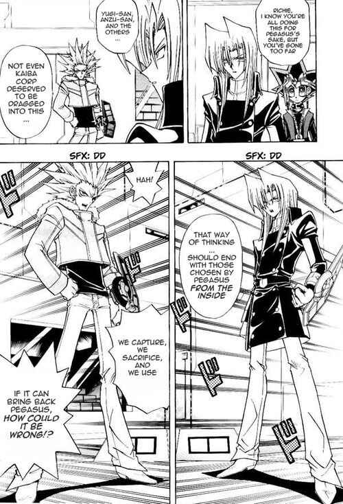 Yu☆Gi☆Oh! R Chapter 25 - Page 12