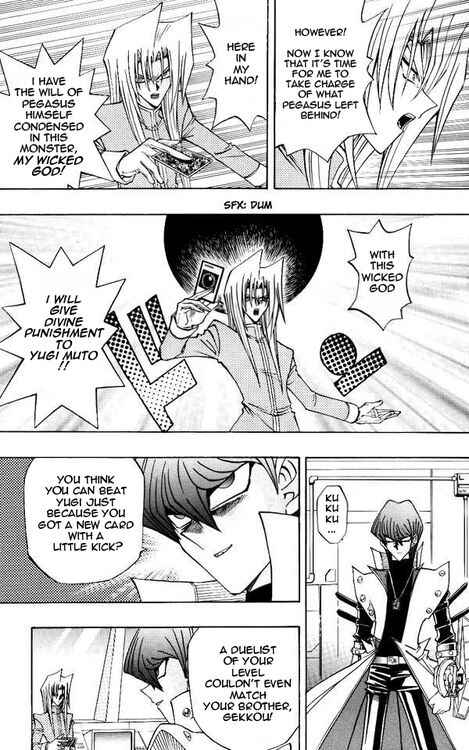 Yu☆Gi☆Oh! R Chapter 25 - Page 5
