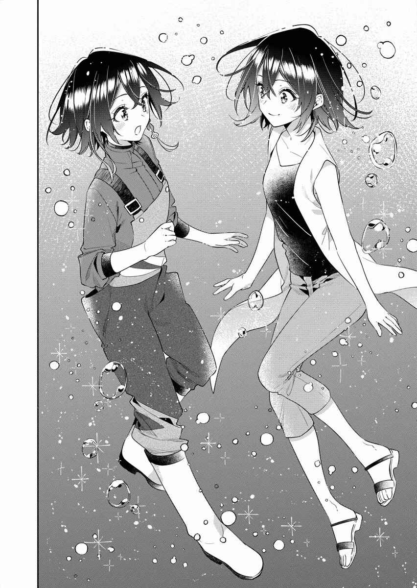 The Aquatope on White Sand Chapter 24 - Page 10