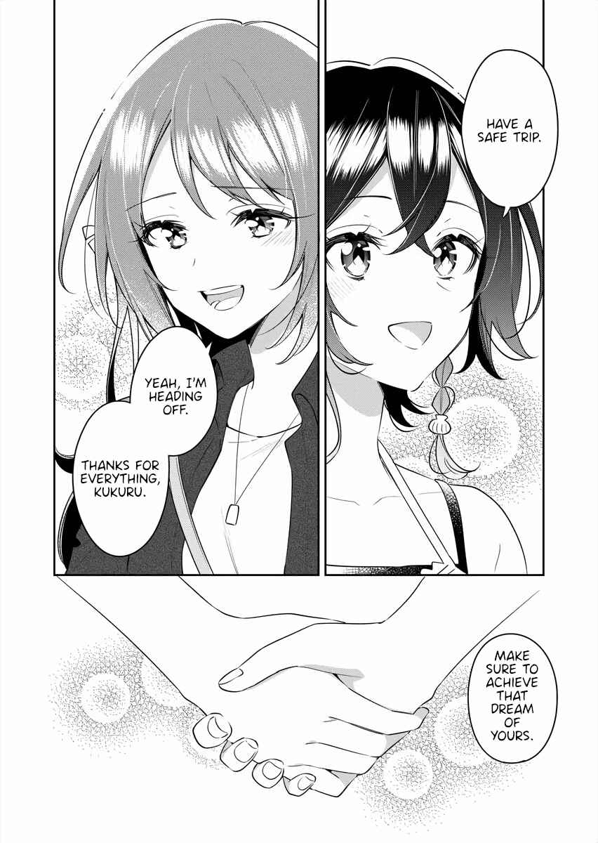 The Aquatope on White Sand Chapter 24 - Page 18
