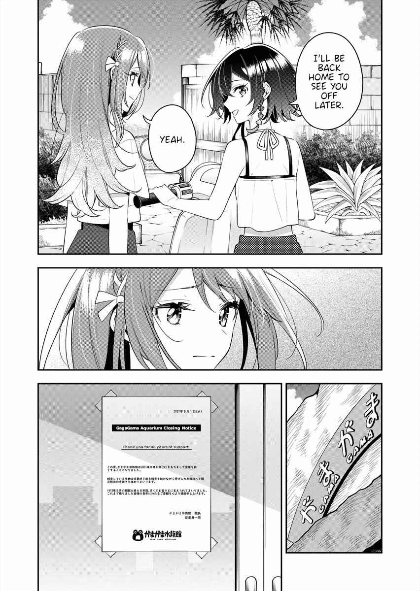 The Aquatope on White Sand Chapter 24 - Page 2