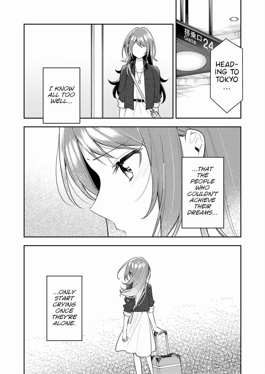 The Aquatope on White Sand Chapter 24 - Page 20