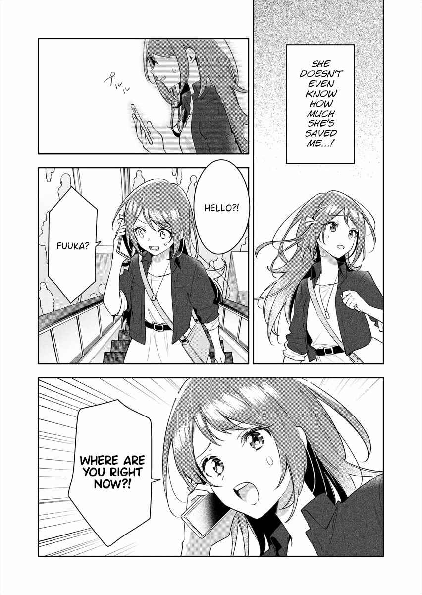 The Aquatope on White Sand Chapter 24 - Page 22