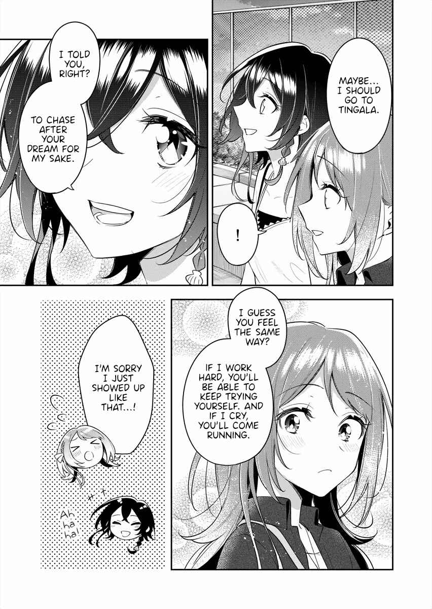 The Aquatope on White Sand Chapter 24 - Page 27