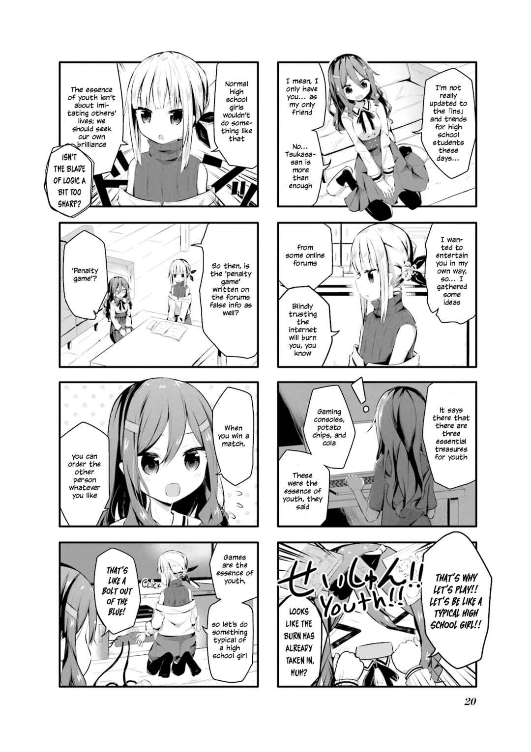 Kimochi Warui kara Kimi ga Suki Chapter 2 - Page 4