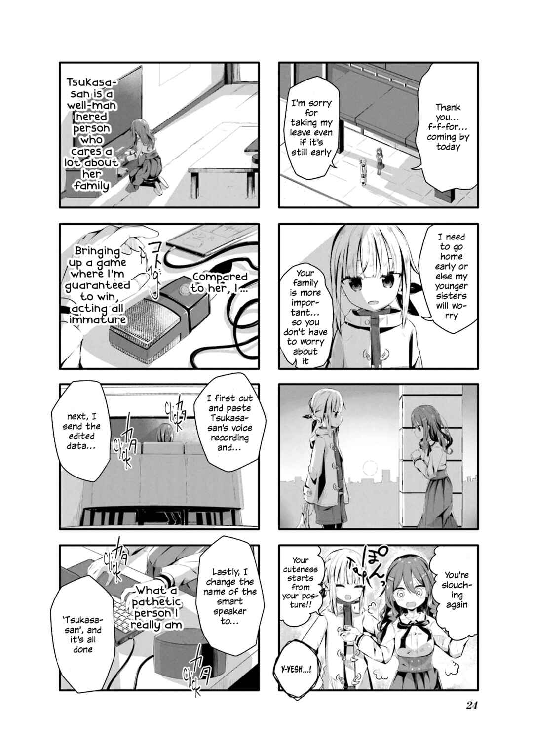 Kimochi Warui kara Kimi ga Suki Chapter 2 - Page 8