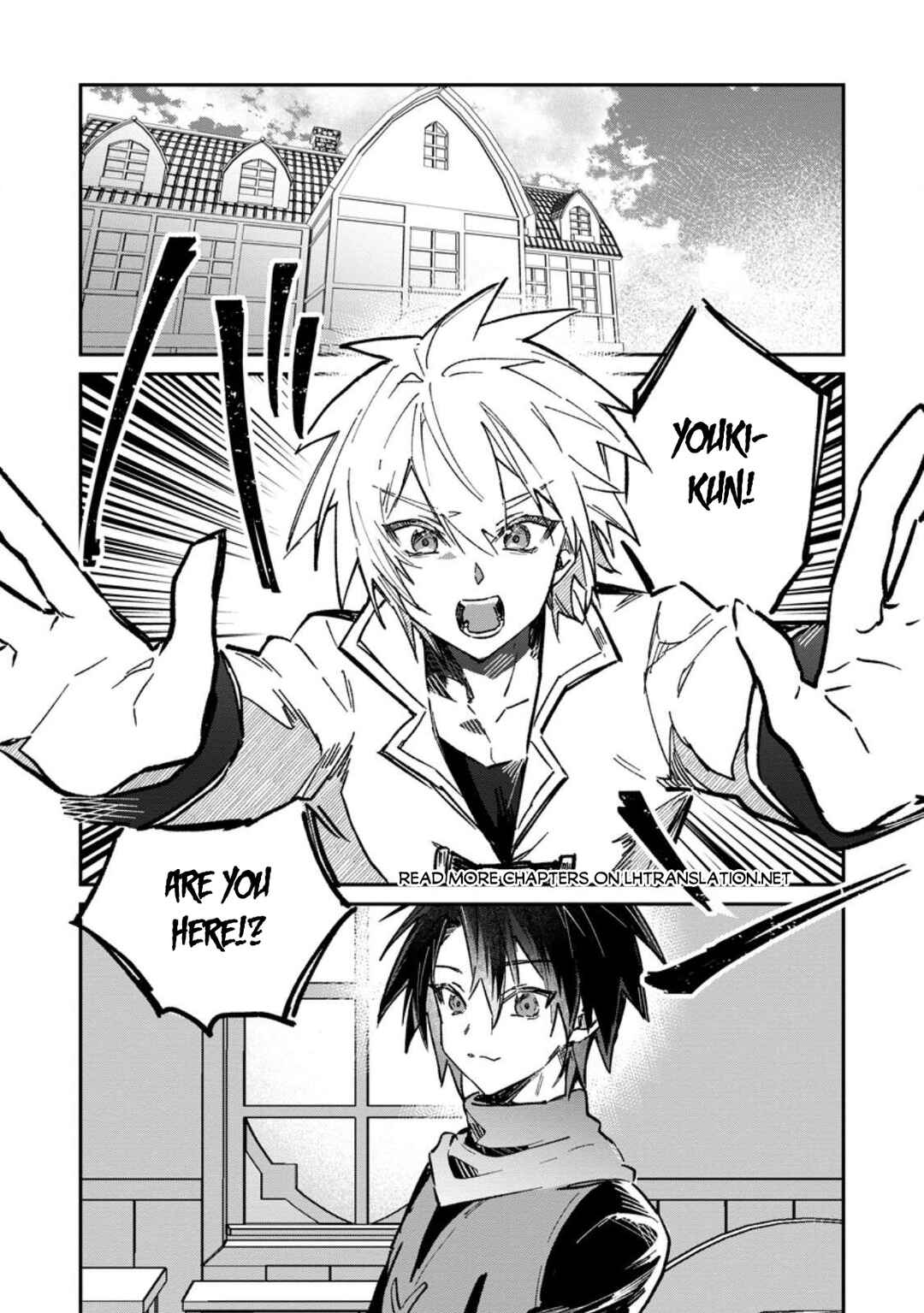 Yuusha Party ni Kawaii Ko ga Ita no de, Kokuhaku Shite Mita Chapter 56 - Page 2