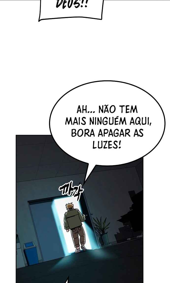 Mujikbaeksu Gye Baek-sun Chapter 13 - Page 31