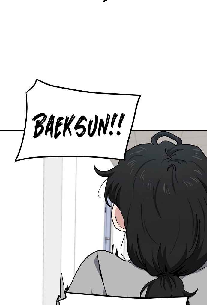 Mujikbaeksu Gye Baek-sun Chapter 13 - Page 60