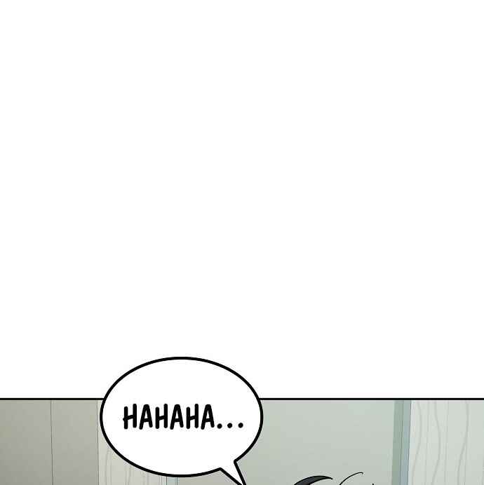 Mujikbaeksu Gye Baek-sun Chapter 13 - Page 78