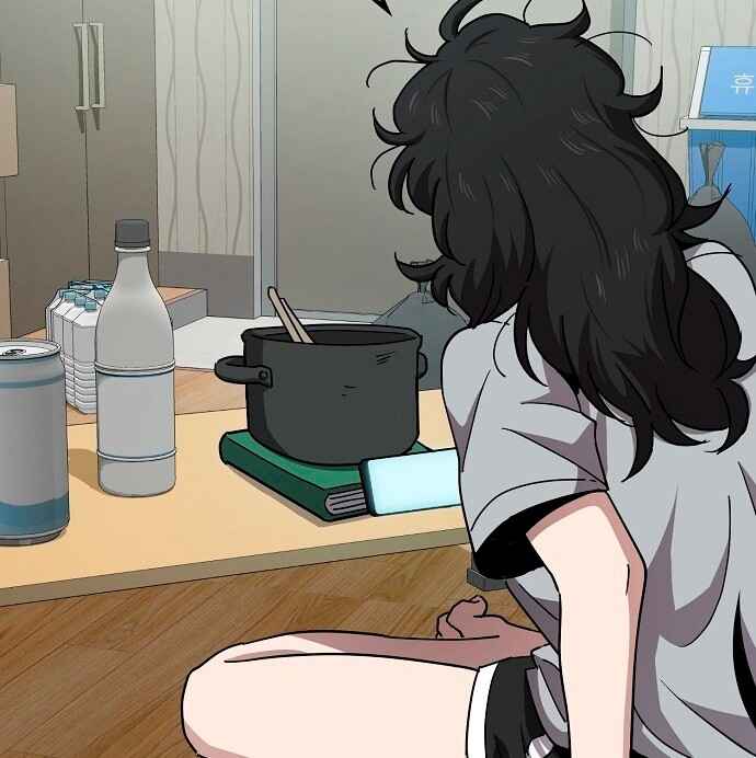 Mujikbaeksu Gye Baek-sun Chapter 13 - Page 79