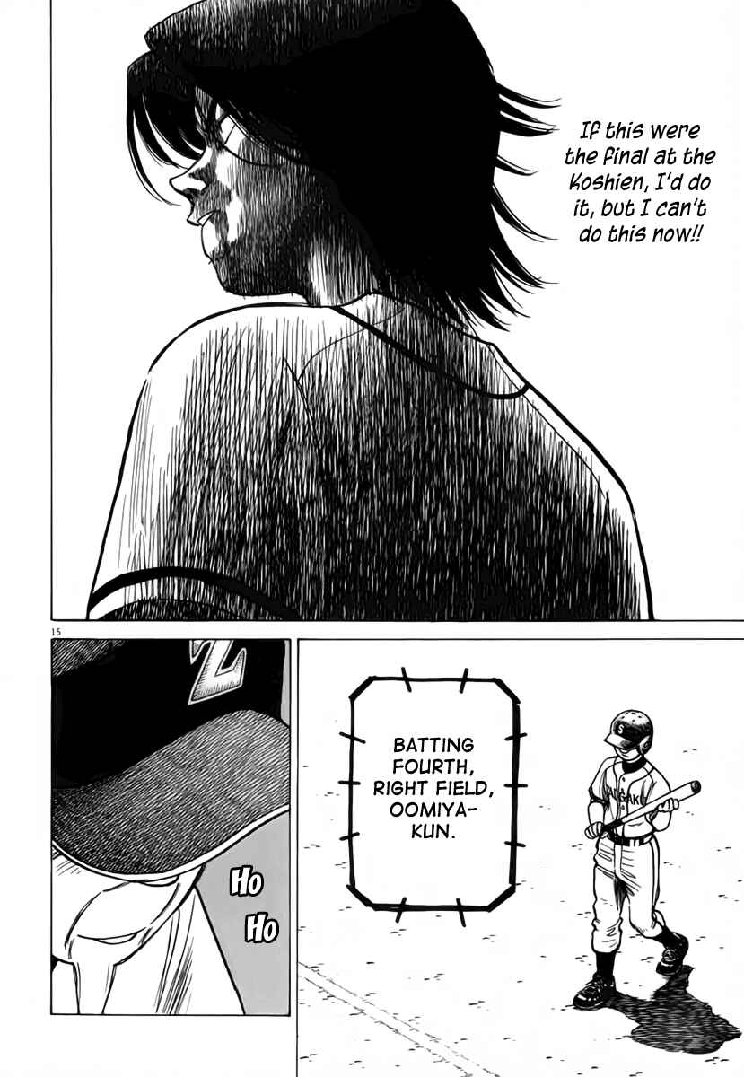 Last Inning Chapter 150 - Page 16