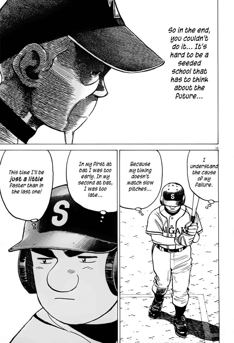Last Inning Chapter 150 - Page 17