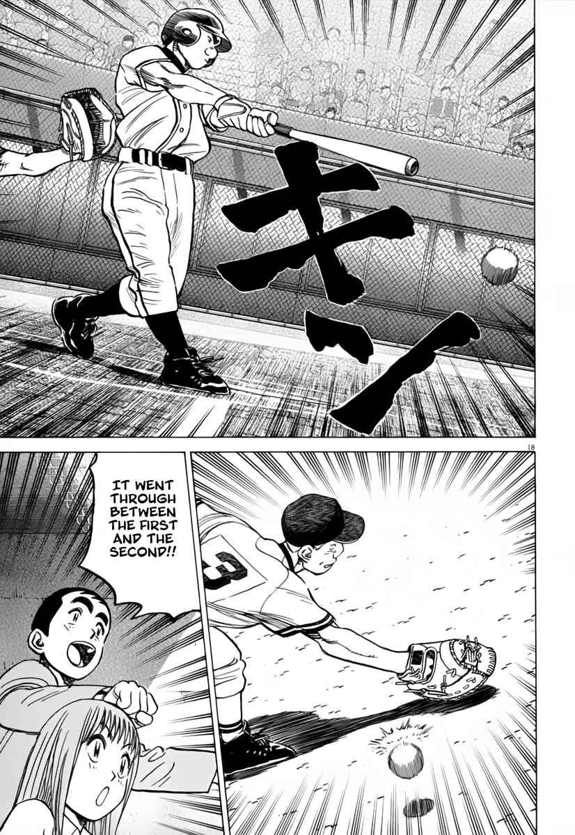 Last Inning Chapter 150 - Page 19