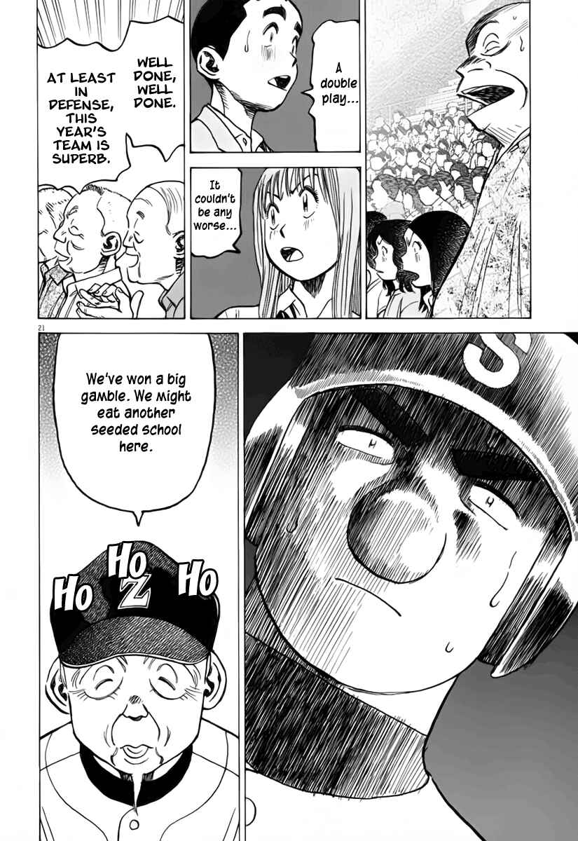 Last Inning Chapter 150 - Page 22
