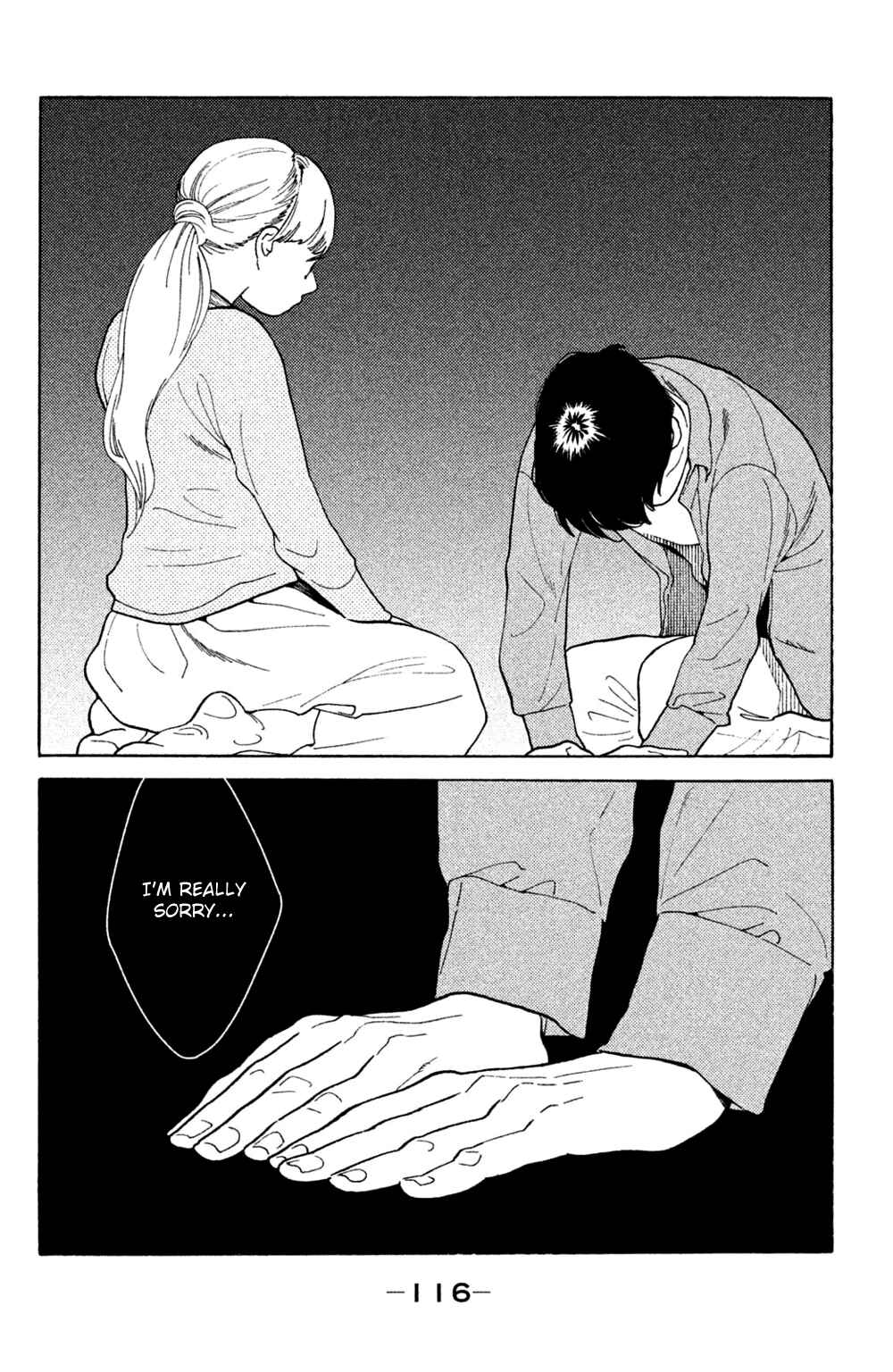 Koiiji: Love Glutton Chapter 44 - Page 16