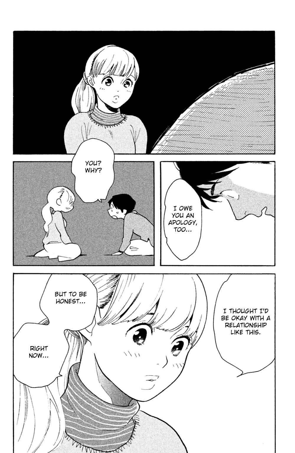 Koiiji: Love Glutton Chapter 44 - Page 20