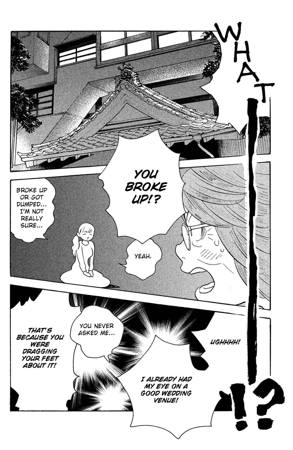 Koiiji: Love Glutton Chapter 44 - Page 26