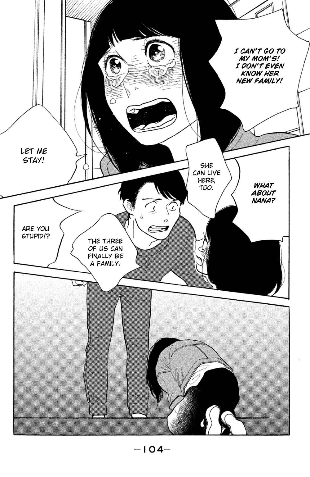 Koiiji: Love Glutton Chapter 44 - Page 4