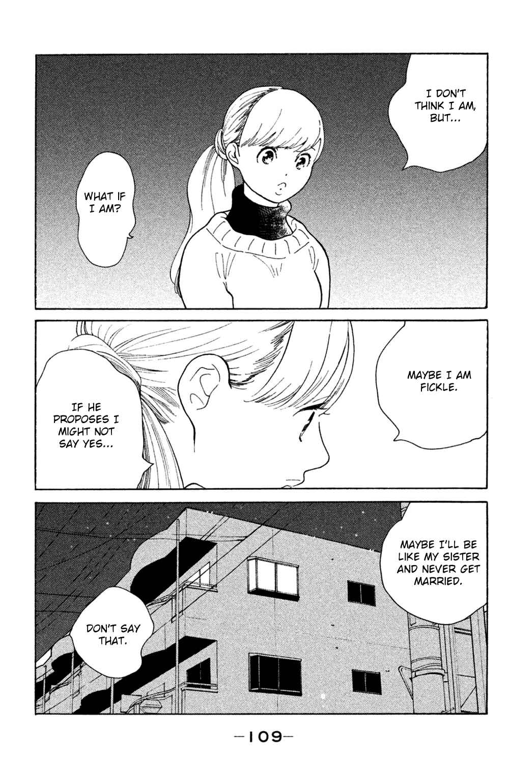 Koiiji: Love Glutton Chapter 44 - Page 9