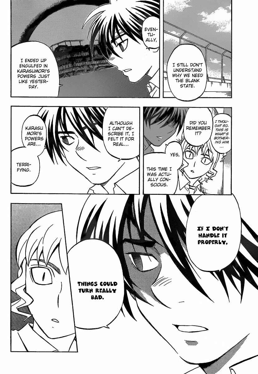 Kekkaishi Chapter 279 - Page 11